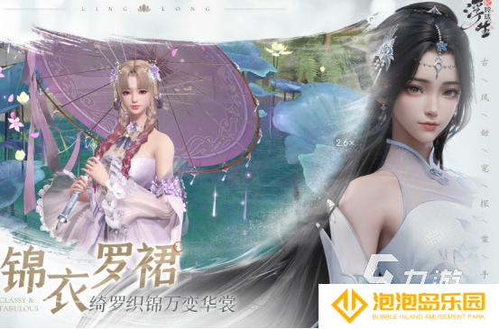 适合零氪党玩的手游有哪些2025有趣的适合零氪玩的手游排名