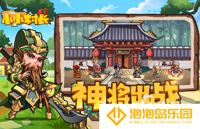 经典的十大即时战略单机游戏排行 2025耐玩的战略游戏大全