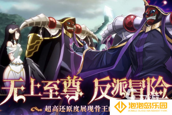 受欢迎的火影游戏有哪些2025流行的火影手游下载推荐