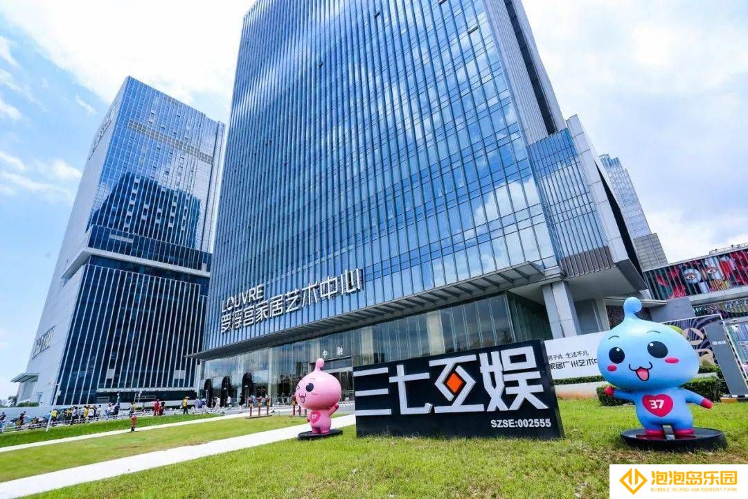 三七互娱2022投资版图：专注核心科技，延伸想象空间