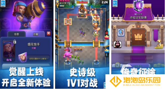 适合零氪党玩的手游有哪些 2025有趣的适合零氪玩的手游排名