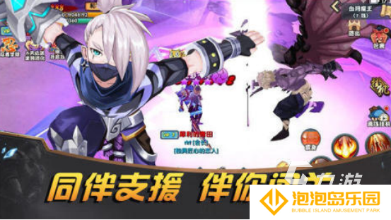 受欢迎的火影游戏有哪些 2025流行的火影手游下载推荐