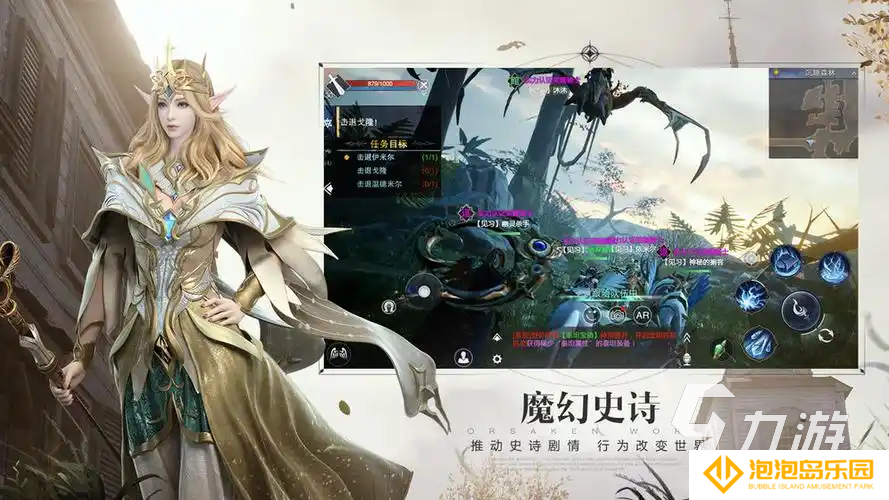 2025值得玩角色升级类游戏有哪些 值得玩角色升级类游戏推荐