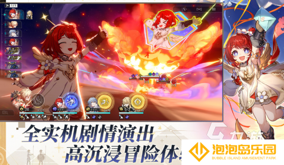 有没有好玩的超次元游戏 2025受欢迎的超次元手游大全
