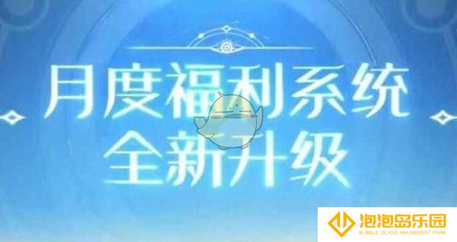 《王者荣耀》10周年活动汇总