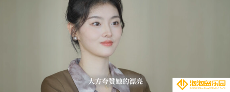 《光影人生》游戏特色内容介绍