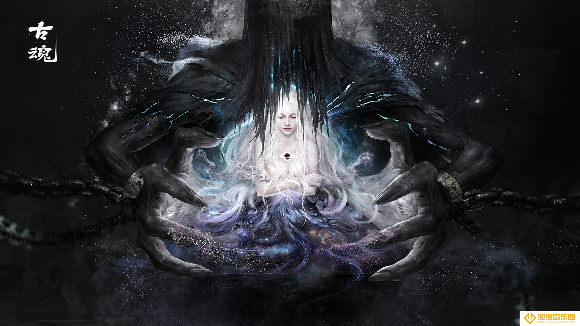 《古魂》尤弥尔的躯壳魂核技能羁绊分享