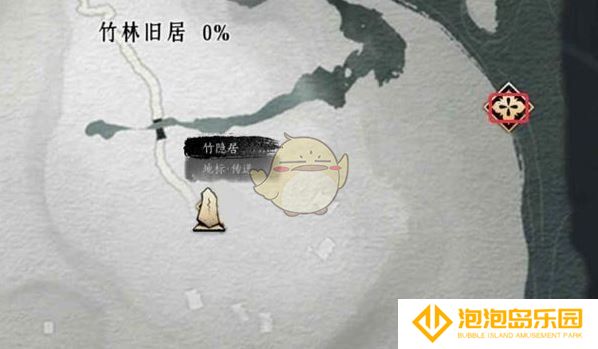 《燕云十六声》河西前往方法