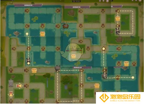 《原神》荣花竞捷之争龙龙寻宝第2关攻略