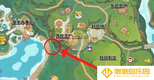 《洛克王国：世界》路边带精灵的魔法师位置一览