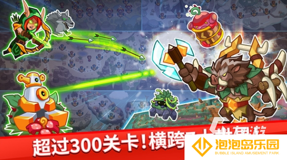 必玩的游戏大帝国游戏大全 2025好玩的大帝国游戏合集