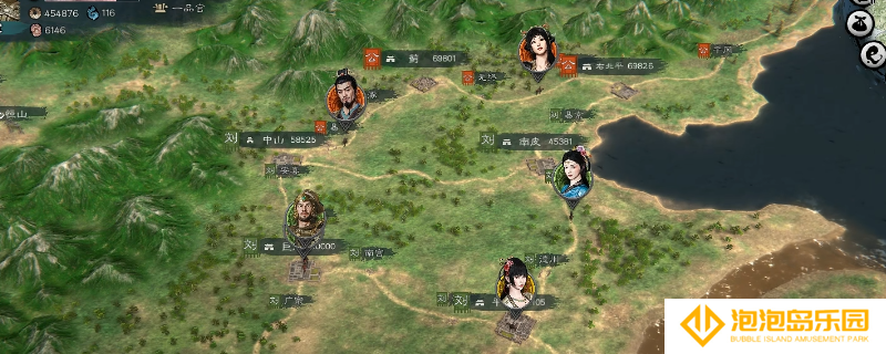 《英雄立志传：三国志》和老婆生孩子方法介绍
