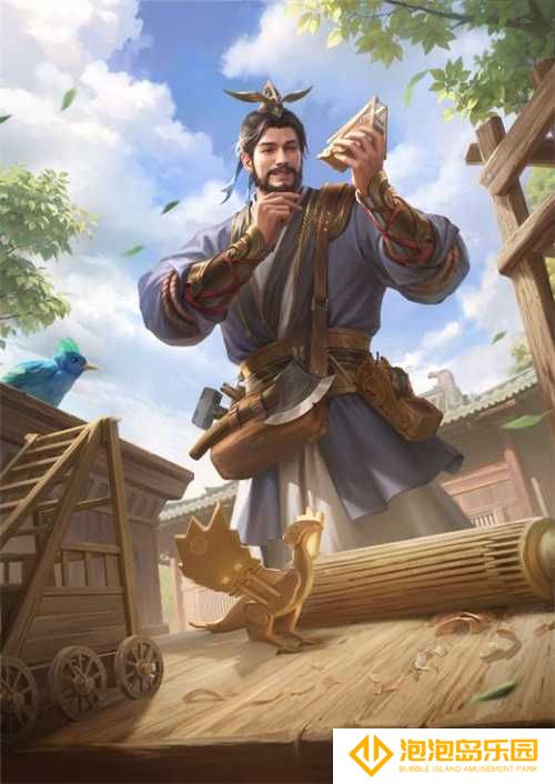 《三国杀：一将成名》2024年度盛典倒计时！12月7日双倍返利限时开启！