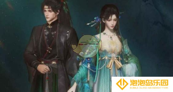《燕云十六声》青玉案外观价格介绍