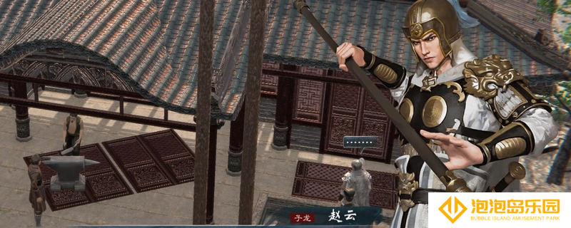 《英雄立志传：三国志》快速招募知名武将方法介绍
