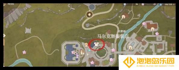 无限暖暖可购买衣服商店在哪(无限暖暖什么时候上线)