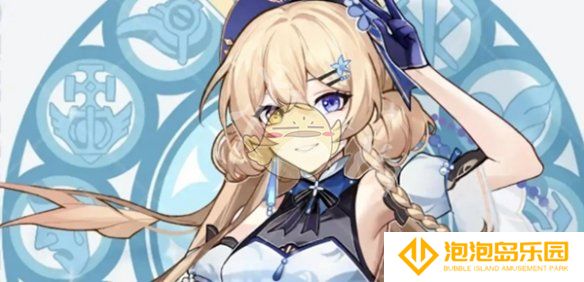 《原神》爱可菲培养攻略