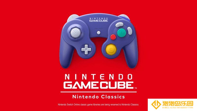 NGC游戏确认加入Switch2在线会员服务 首发阵容包括《塞尔达传说：风之杖》
