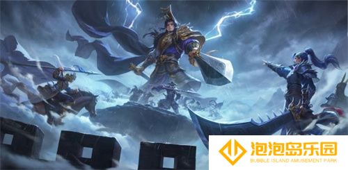 爆惊喜！《三国杀移动版》福利季即将开启，年度音乐会福利直播，邀你狂欢！