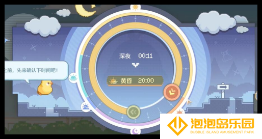 无限暖暖惊险拍摄偏激章鱼任务怎么做(暖暖无限钻石)