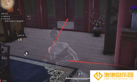 《燕云十六声》醉梦游春偷师攻略