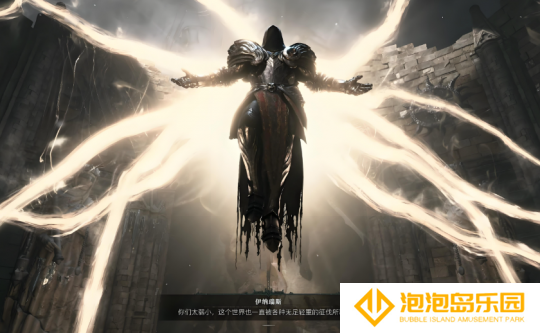 玩家斩获印度漫展《暗黑4》COS冠军 发帖穿越到6代