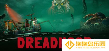 克苏鲁第一人称钓鱼冒险游戏《渊舟蚀影》公布