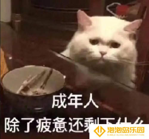 打枪和妹妹全都要！这次的《PUBG》又整了什么新活儿？