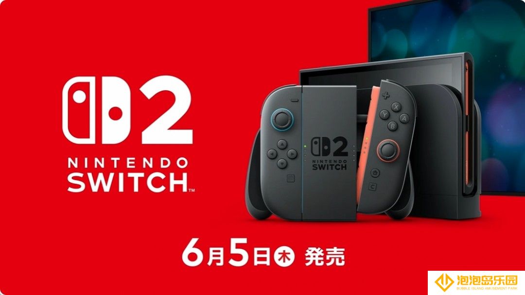 任天堂公布新旧Switch数据转移指引 旧卡不能用了