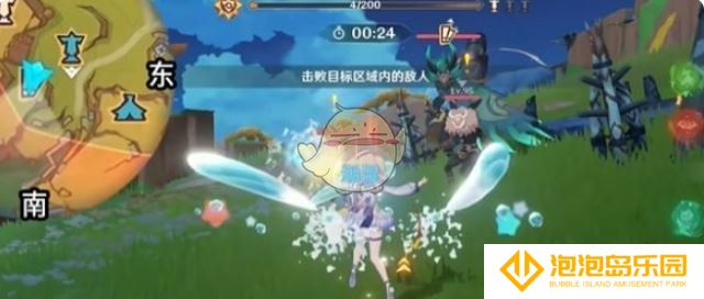 《原神》荣花竞捷之争荣花演武第3关攻略