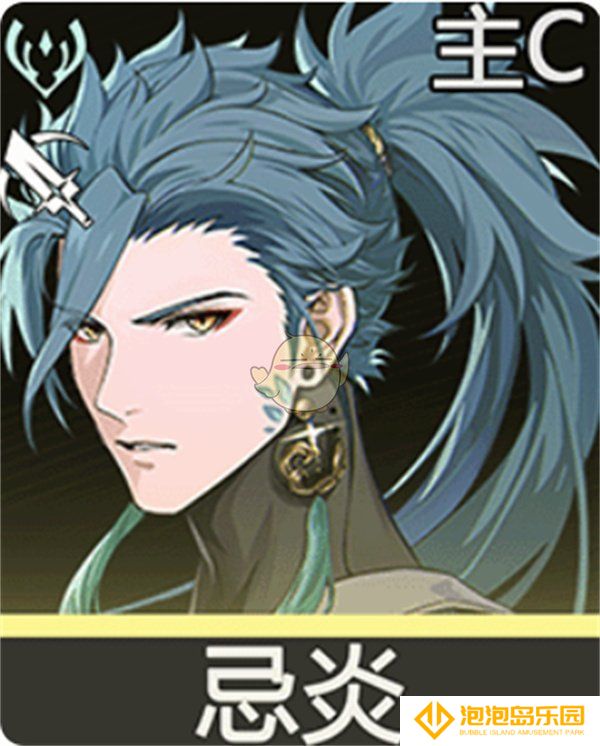 《鸣潮》风主强力阵容推荐