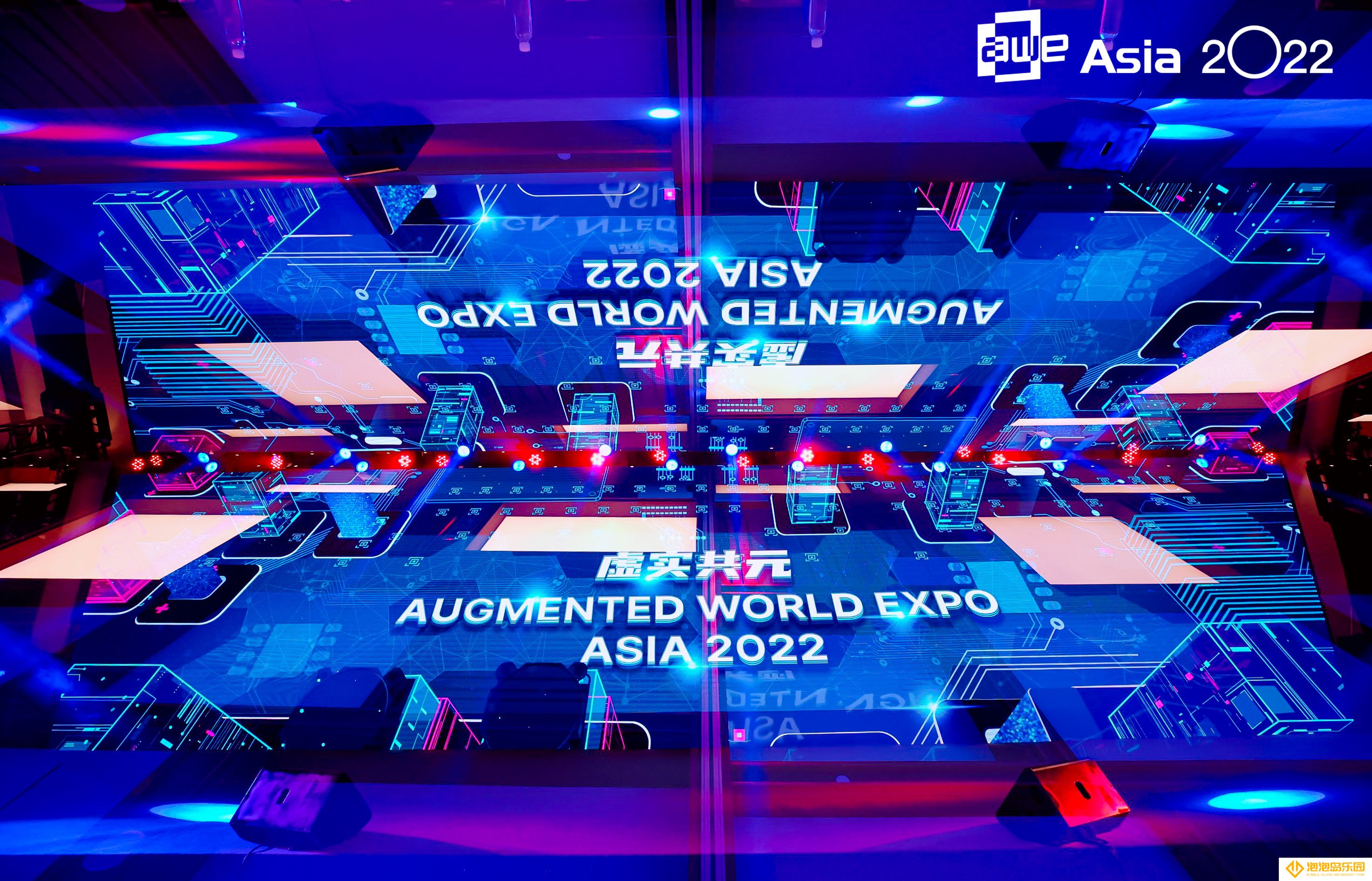 影创科技CEO孙立出席AWE Asia 2022，揭秘下一代生产力工具