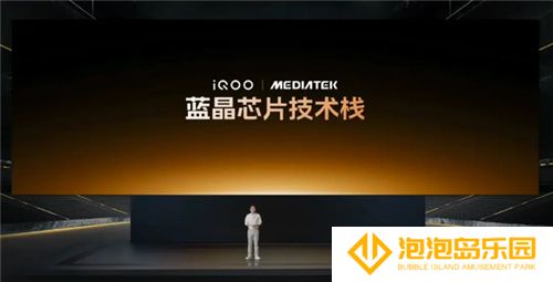 3A手游痛快玩！iQOO Neo10 Pro配置太顶了