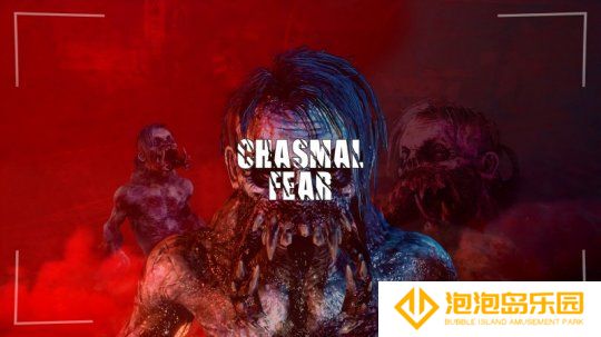 《深渊恐惧》Steam明日开售定价68元！与同伴一起解锁深渊之下的诡异谜题