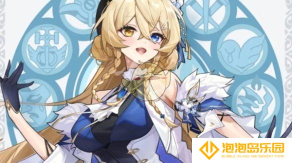 《原神》爱可菲培养攻略