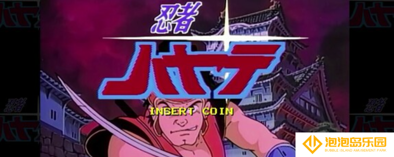 《忍者疾风 HD Remaster》游戏下载网址介绍