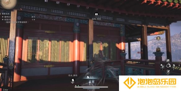 《燕云十六声》醉梦游春偷师攻略