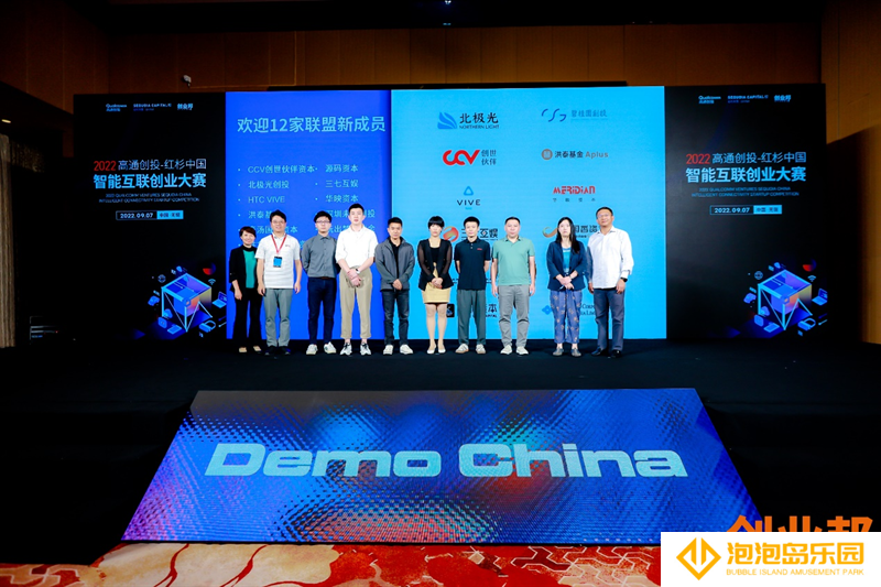 三七互娱加入XR产业投资联盟  深化XR领域投资布局