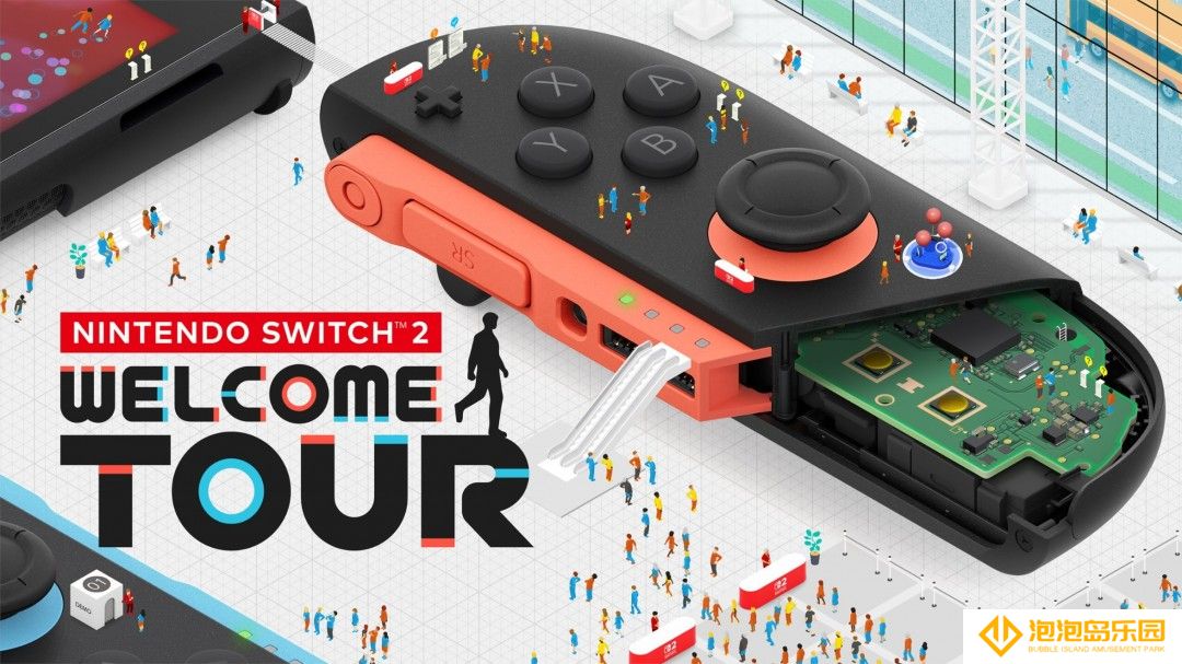 说明书还要买?任天堂为新机推出《Switch2秘密展》