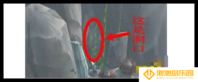 魔兽世界塔吉去哪找