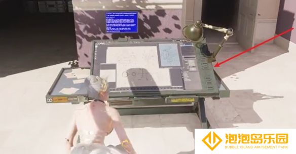 《七日世界》家具染色系统使用方法介绍