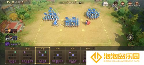 SLG里的又一匹黑马，三国题材策略手游《偃武》惊喜首曝！