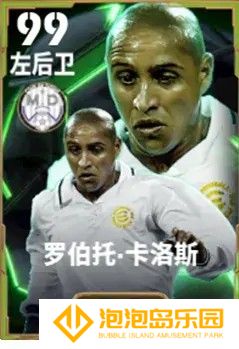 左路惊雷，重炮开天