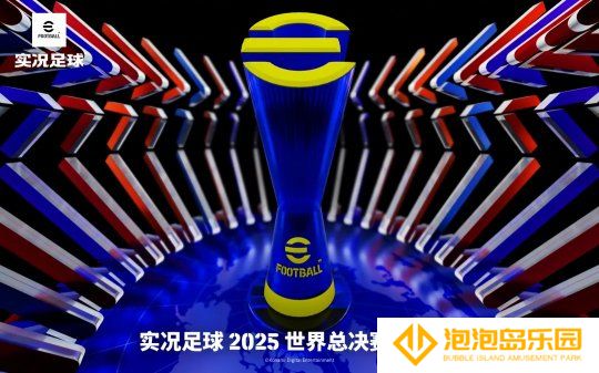 超级波波维耶里登陆实况，国服首次公开举办世界总决赛预选赛！