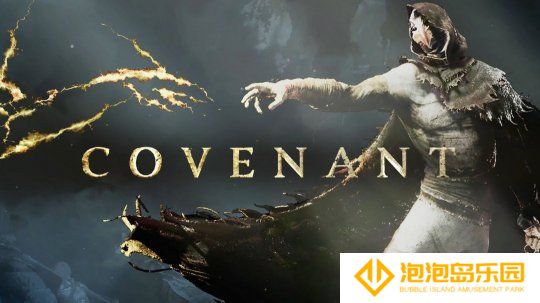 动作游戏《Covenant》新预告 黑暗奇幻风格！
