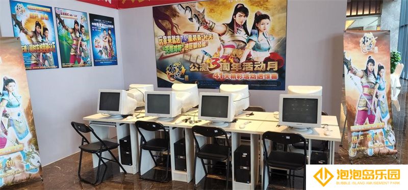十七年IP新作，玩家共创的“原始征途”