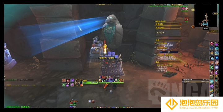 魔兽世界邪能摩托坐骑仇恨残片在哪(魔兽世界邪能摩托车)