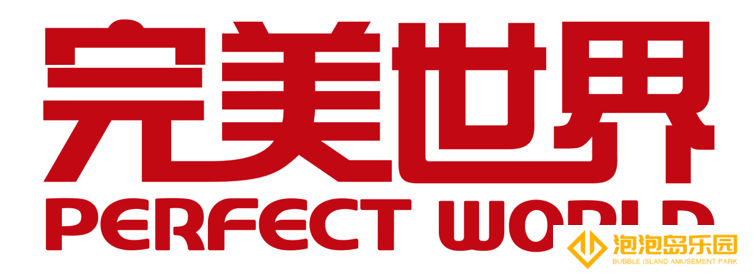 转型效果显现 完美世界2022年上半年逆势增长