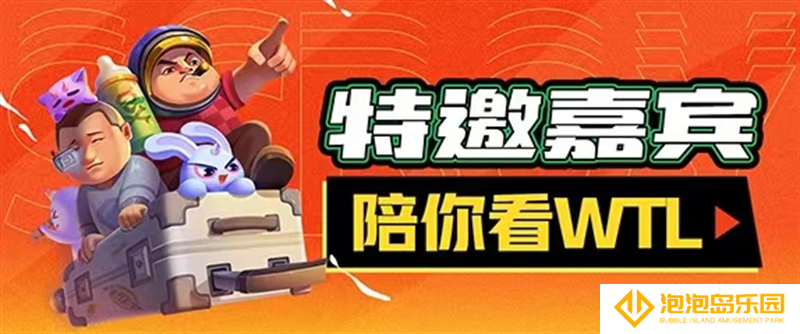 SCBOY入驻号角HOJO背后：游戏社交市场依旧狂热
