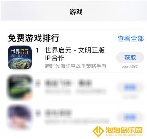 SLG里的又一匹黑马，三国题材策略手游《偃武》惊喜首曝！